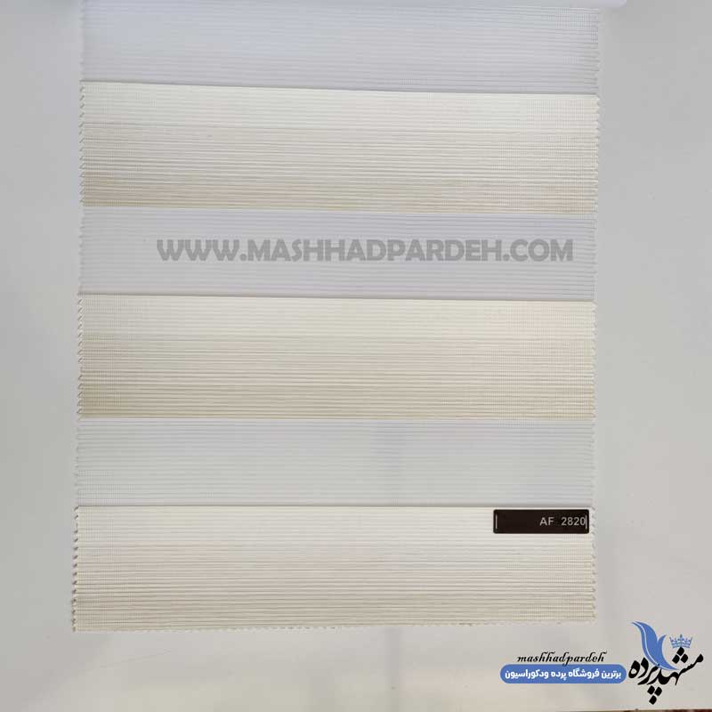پرده-زبرا-کد-AF2820