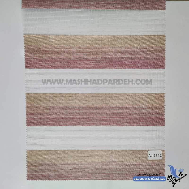پرده زبرا کد AJ2312