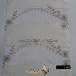 پرده زبرا کد K2430