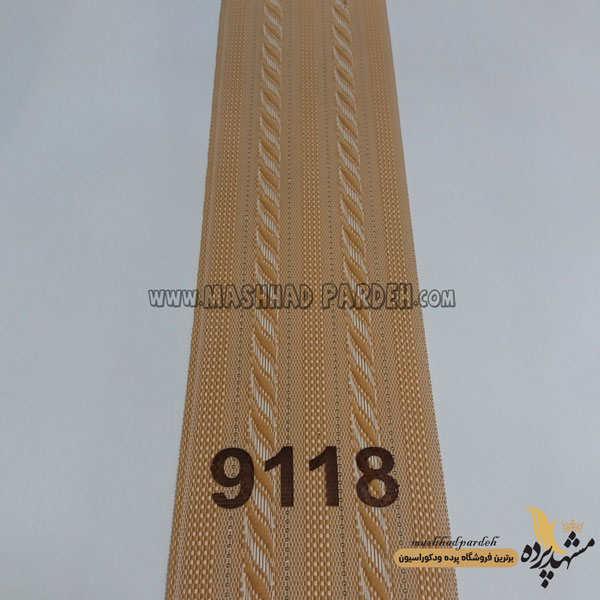 پرده عمودی طرح پیچک سرگل 9 و 13 سانتی کد 9118 1 پرده عمودی طرح پیچک سرگل 9 و 13 سانتی کد 9118