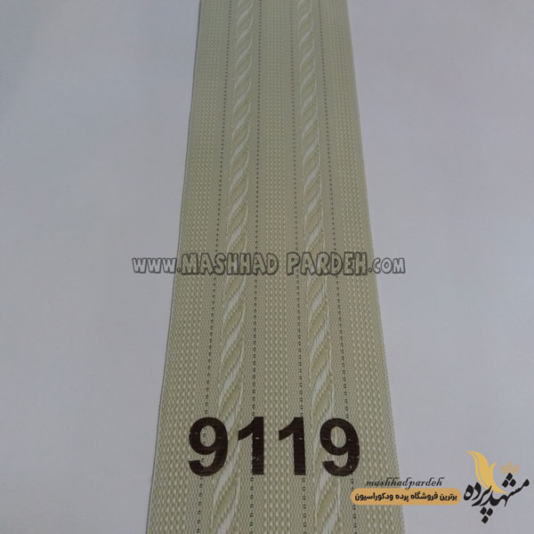 پرده عمودی طرح پیچک سرگل 9 و 13 سانتی کد 9119 1 پرده عمودی طرح پیچک سرگل 9 و 13 سانتی کد 9119