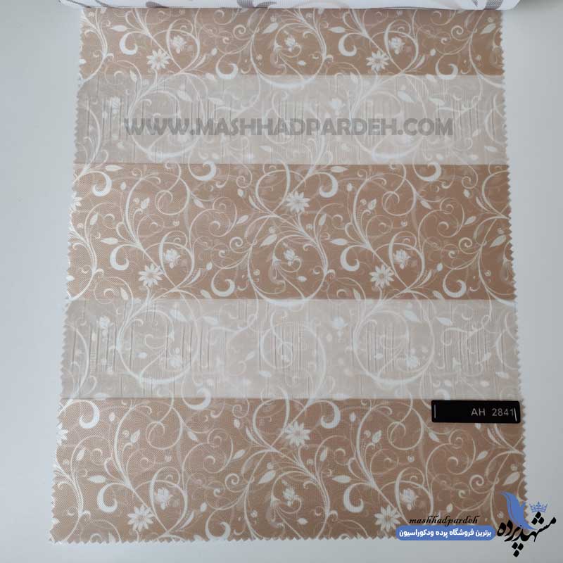 پرده-زبرا-کد-AH2841 پرده-زبرا-کد-AH2841