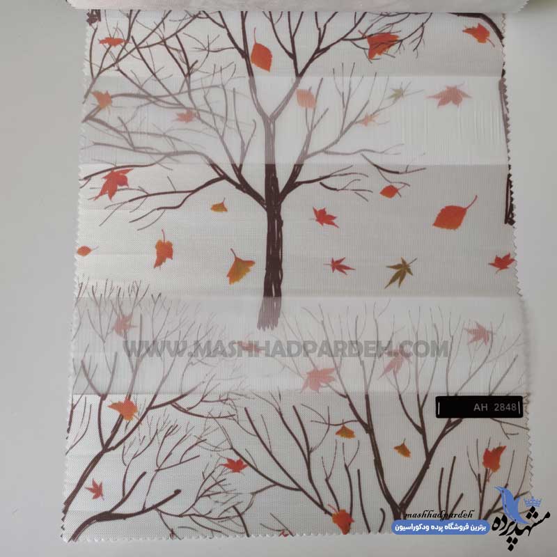 پرده-زبرا-کد-AH2848 پرده-زبرا-کد-AH2848
