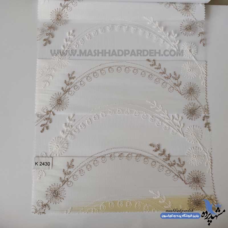 پرده زبرا کد K2430 پرده زبرا کد K2430