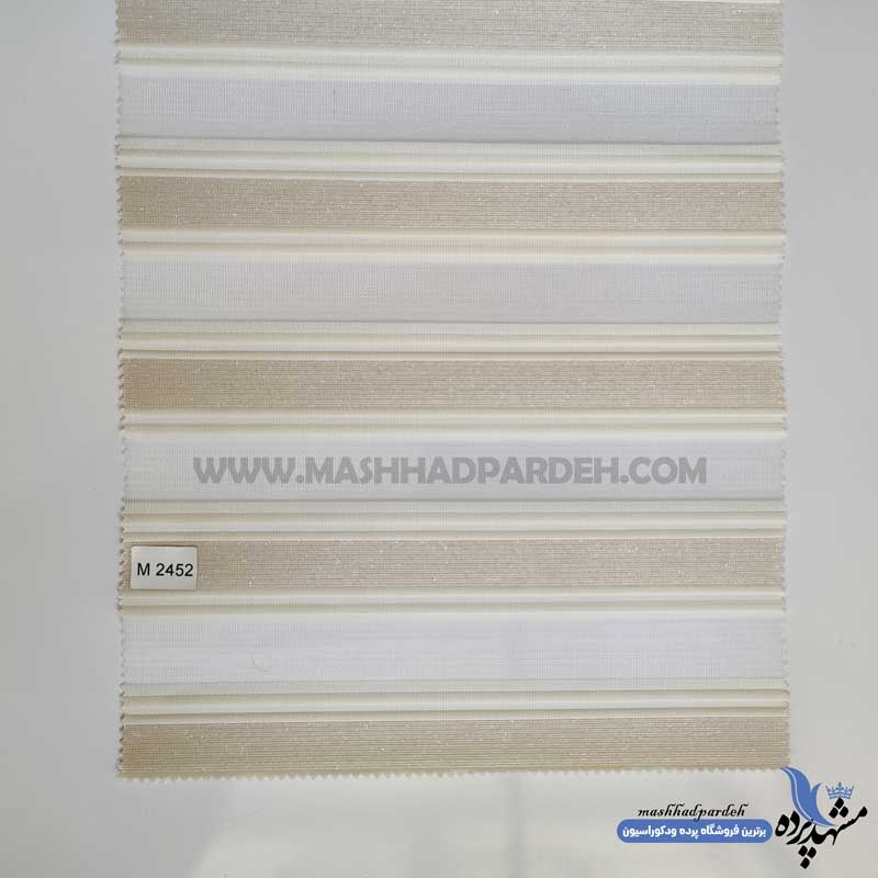پرده-زبرا-کد-M2452 پرده زبرا کد M2452