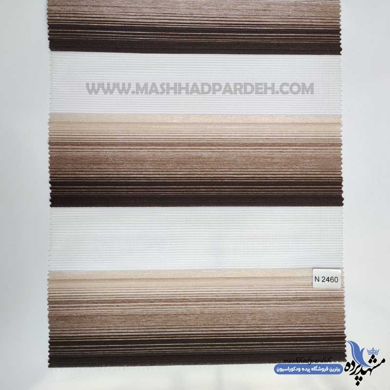 پرده زبرا کد N2460 پرده زبرا کد N2460