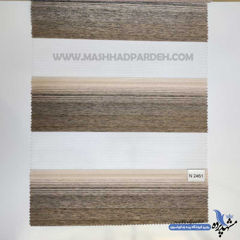 پرده زبرا کد N2461 پرده زبرا کد N2461