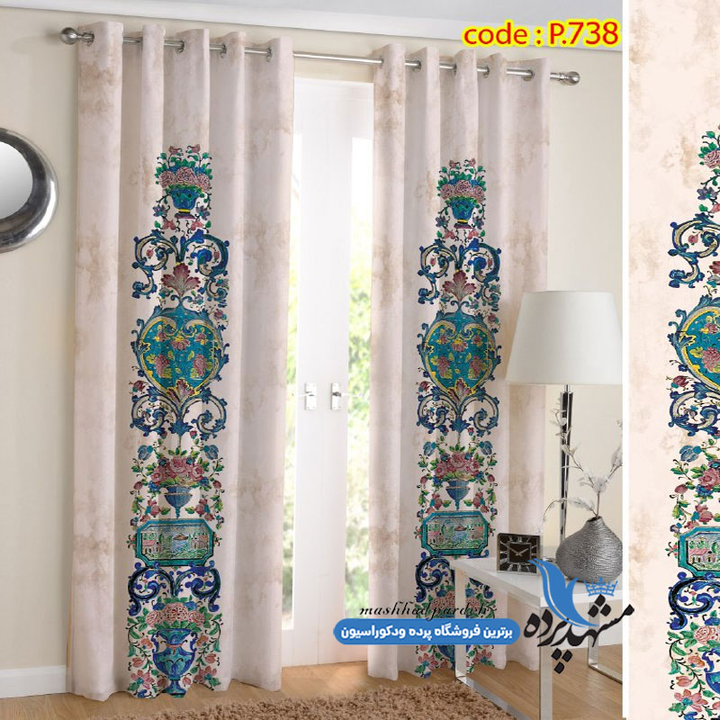 punch-eslimi-p-738 پرده پانچ طرح اسلیمی کد p-738