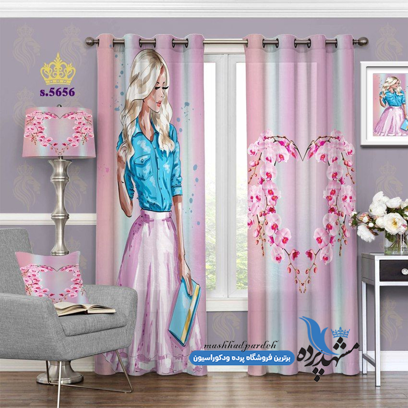 punch-girl-s-5656 پرده پانچ دخترانه طرح نقاشی آبرنگی کد s-5656
