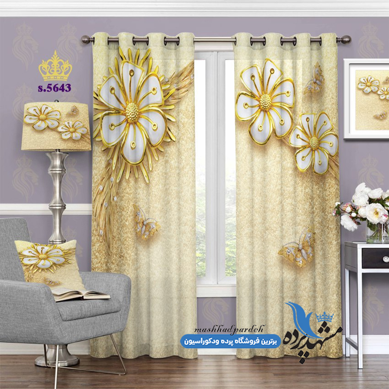 punch-fantezi-s-5643 پرده پانچ فانتزی طرح گل و پروانه مصنوعی کد s-5643