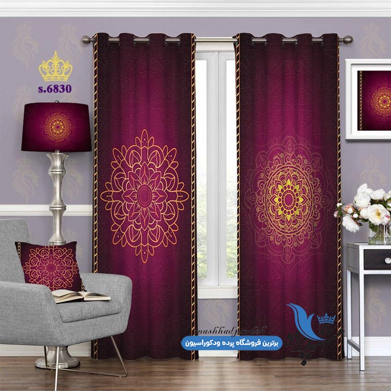 punch-eslimi-s-6830 پرده پانچ اسلیمی طرح زیبای شمسه کد s-6830