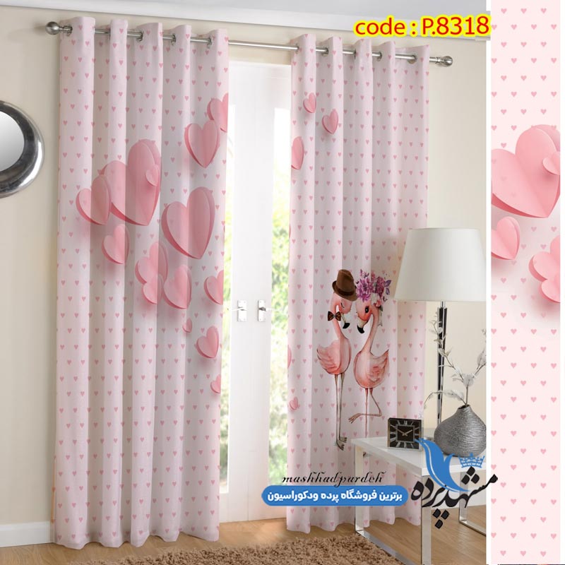 punch-fantezi-s-8318 پرده پانچ فانتزی طرح آقا و خانم پلیکان کد s-8318