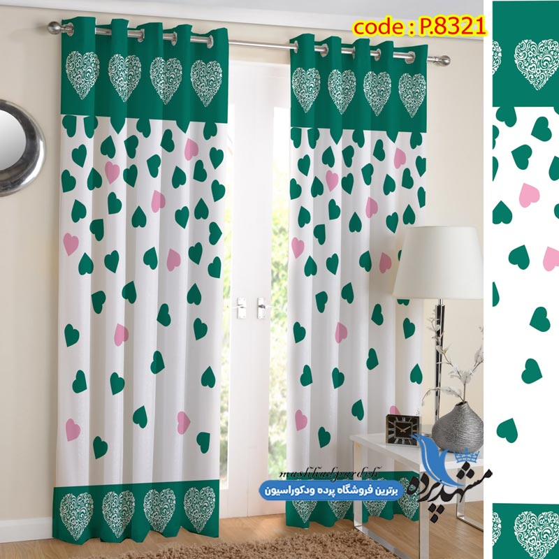 punch-fantezi-s-8321 پرده پانچ فانتزی طرح قلب رنگی کد s-8321