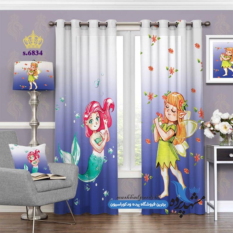 punch-girl-s-6834 پرده پانچ دخترانه طرح پری دریا و جنگل کد s-6834
