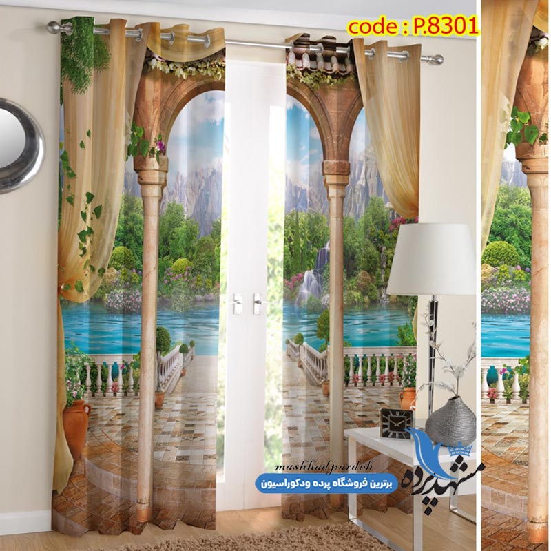 punch-manzareh-P8301 پرده پانچ منظره طرح طبیعت کد P8301