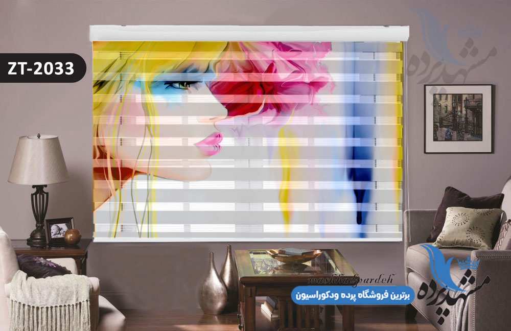 پرده زبرا تصویری چاپی طرح چهره دخترانه کد ZT2033 پرده زبرا تصویری چاپی طرح چهره دخترانه کد ZT2033