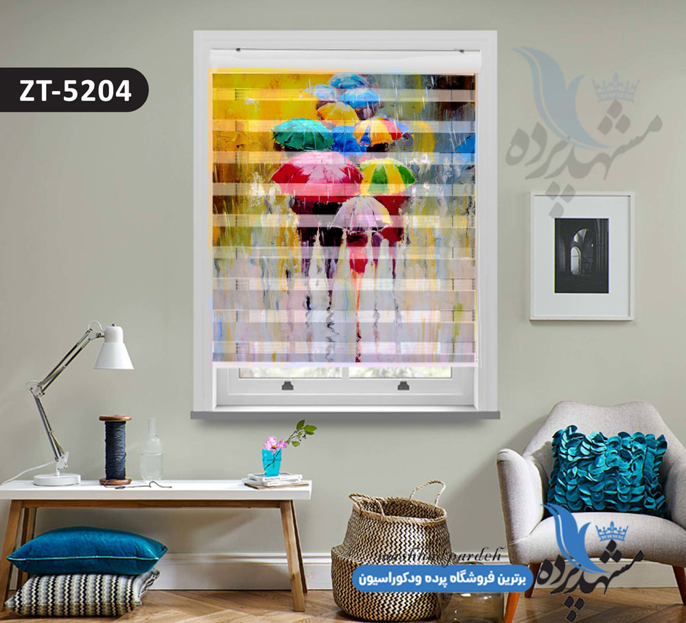 پرده زبرا تصویری چاپی طرح نقاشی آبرنگی کد ZT5204 پرده زبرا تصویری چاپی طرح نقاشی آبرنگی کد ZT5204