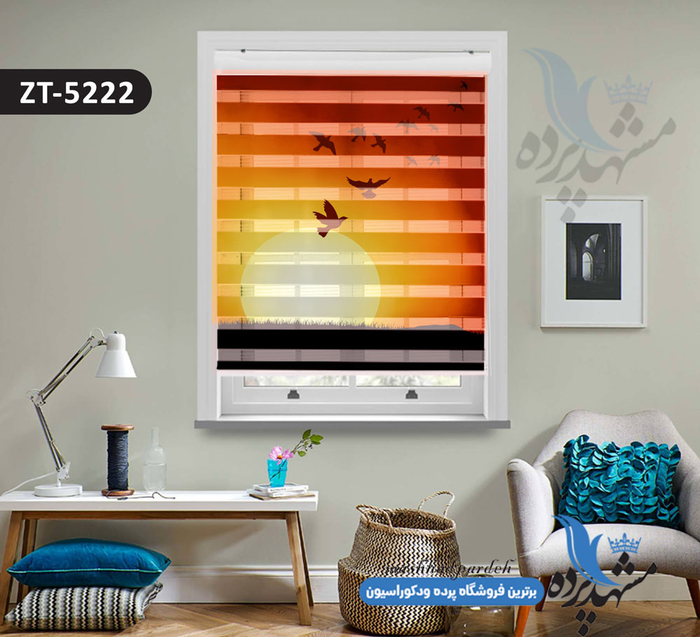 پرده زبرا تصویری چاپی طرح غروب خورشید کد ZT5222 پرده زبرا تصویری چاپی طرح غروب خورشید کد ZT5222
