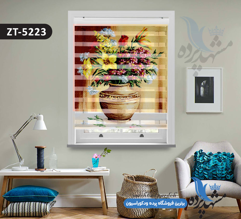 پرده زبرا تصویری چاپی طرح نقاشی گلدان زیبا کد ZT5223 پرده زبرا تصویری چاپی طرح نقاشی گلدان زیبا کد ZT5223