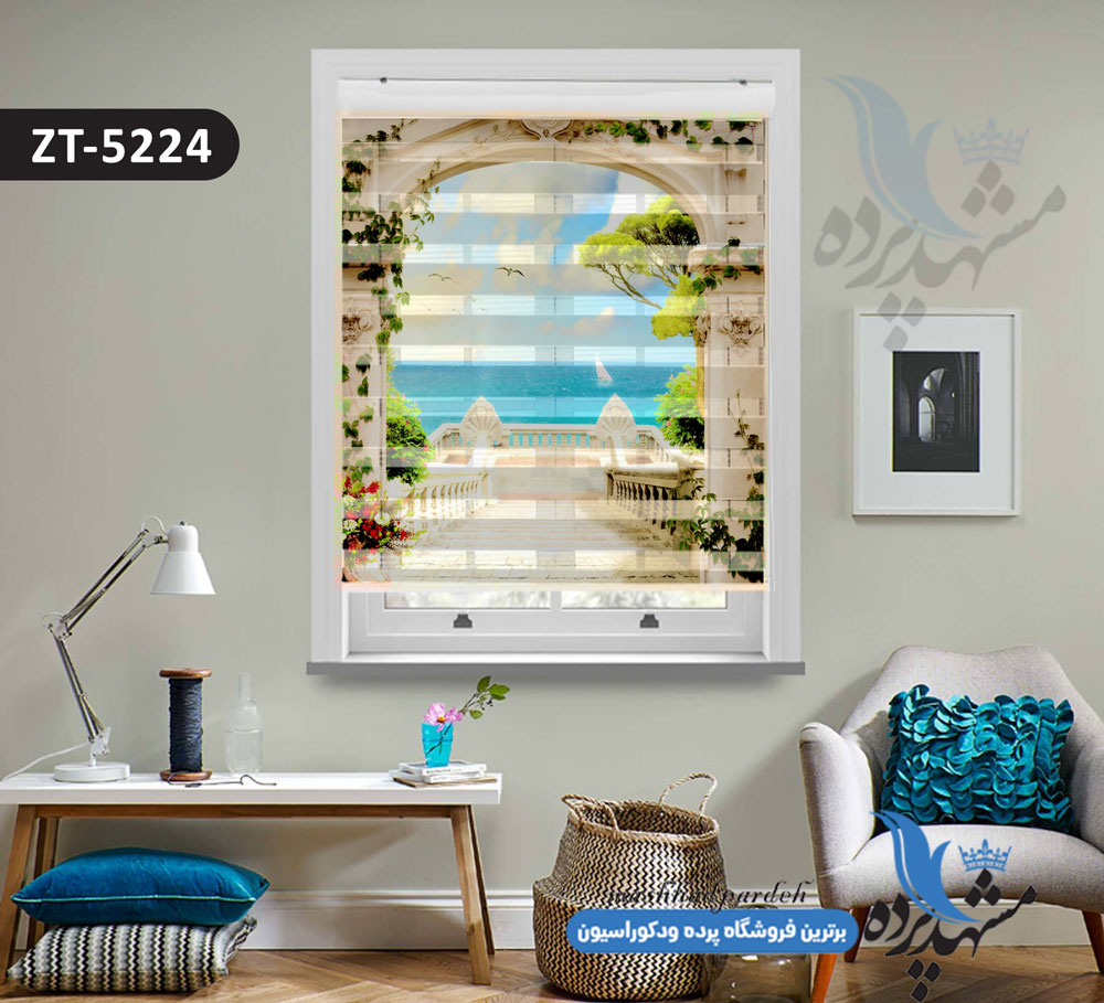 پرده زبرا تصویری چاپی طرح منظره دریا کد ZT5224 پرده زبرا تصویری چاپی طرح منظره دریا کد ZT5224