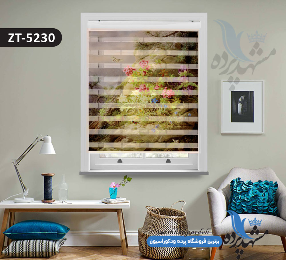 پرده زبرا تصویری چاپی طرح نقاشی گلدار کد ZT5230 پرده زبرا تصویری چاپی طرح نقاشی گلدار کد ZT5230