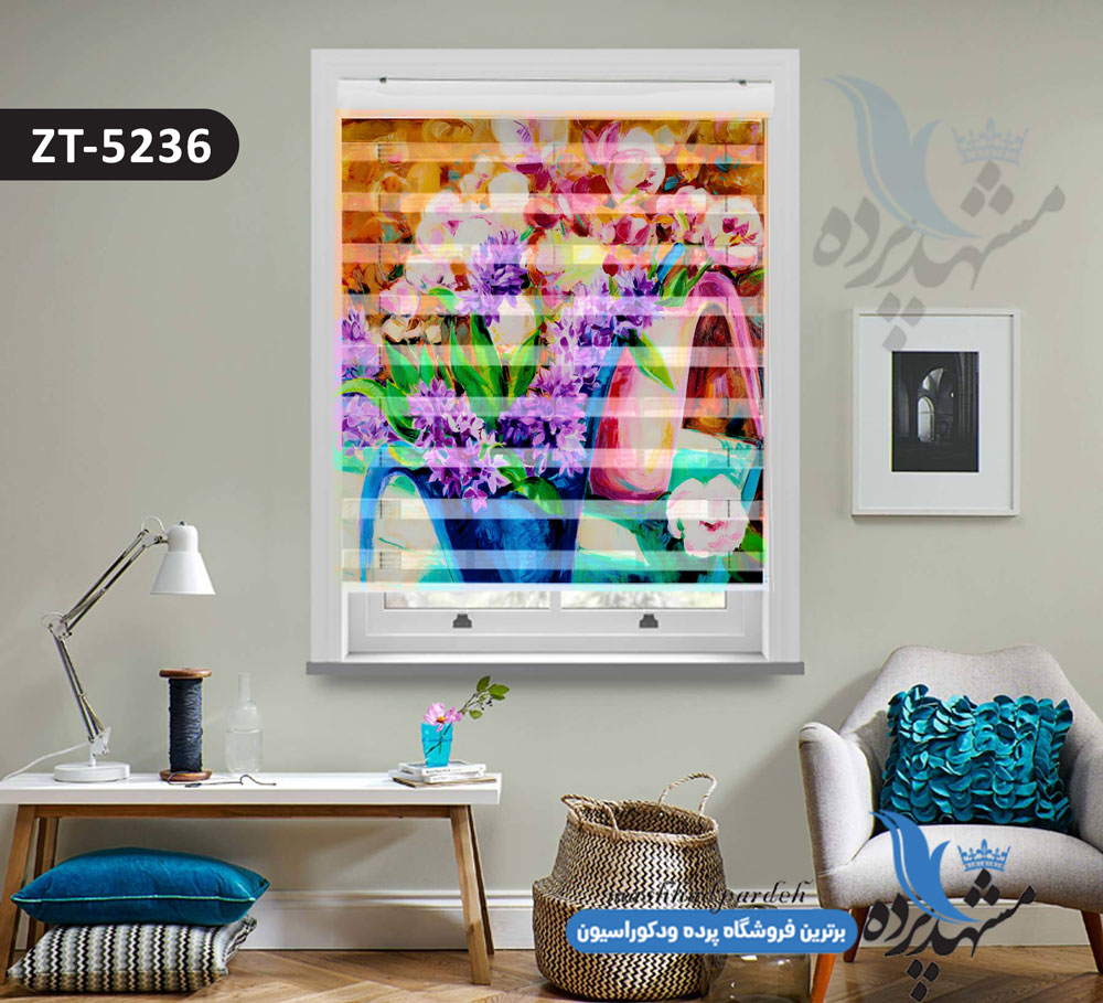 پرده زبرا تصویری چاپی طرح نقاشی سبد گل زیبا کد ZT5236 پرده زبرا تصویری چاپی طرح نقاشی سبد گل زیبا کد ZT5236