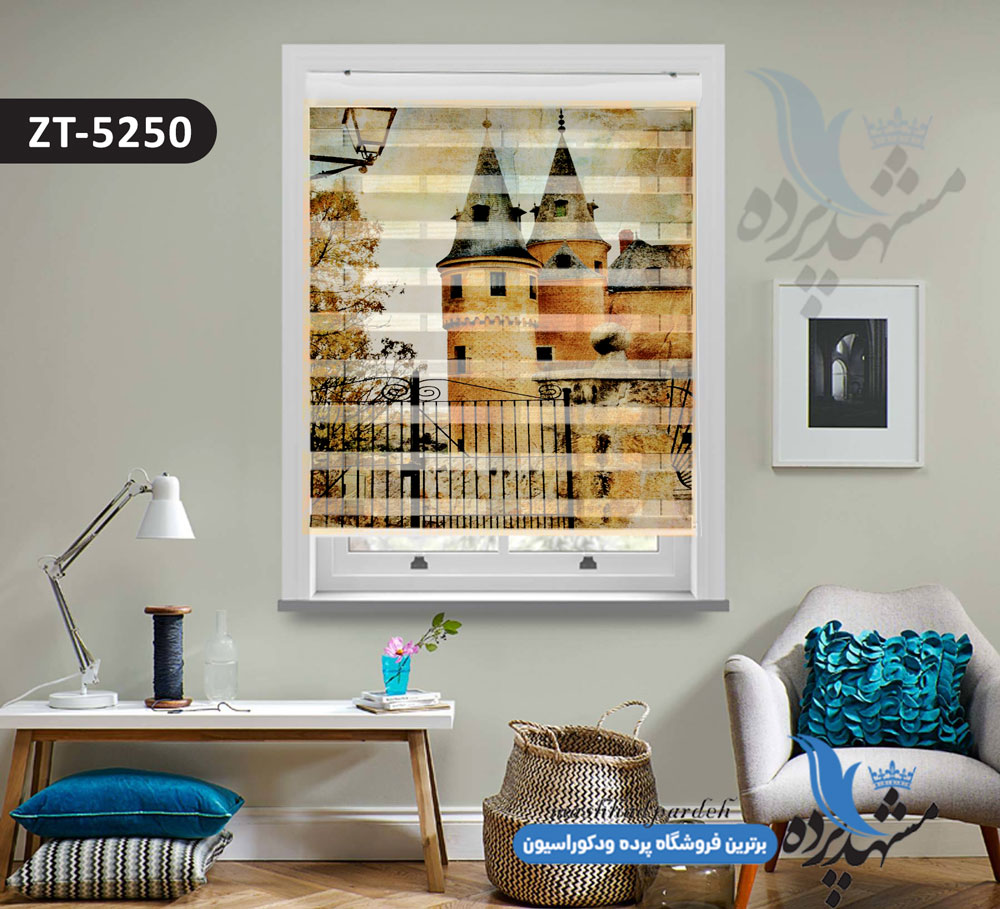 پرده زبرا تصویری چاپی طرح نقاشی عمارت کد ZT5250 پرده زبرا تصویری چاپی طرح نقاشی عمارت کد ZT5250