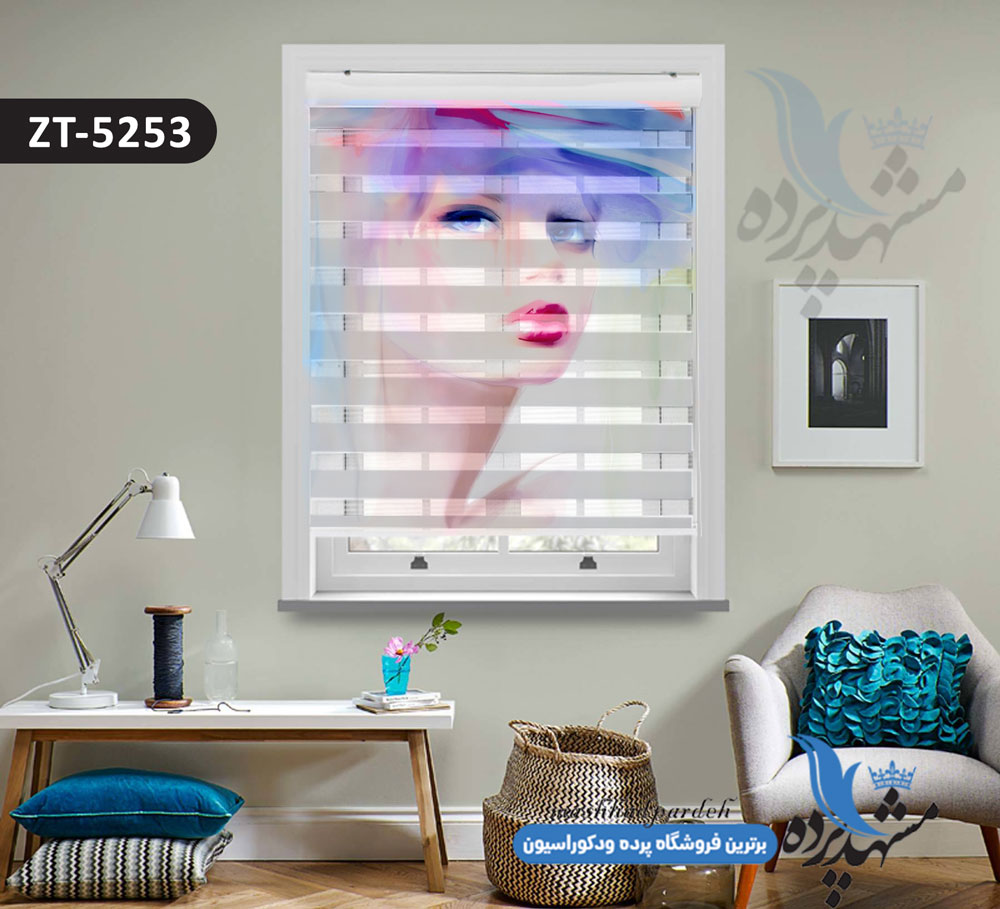 پرده زبرا تصویری چاپی طرح نقاشی چهره زن کد ZT5253 پرده زبرا تصویری چاپی طرح نقاشی چهره زن کد ZT5253