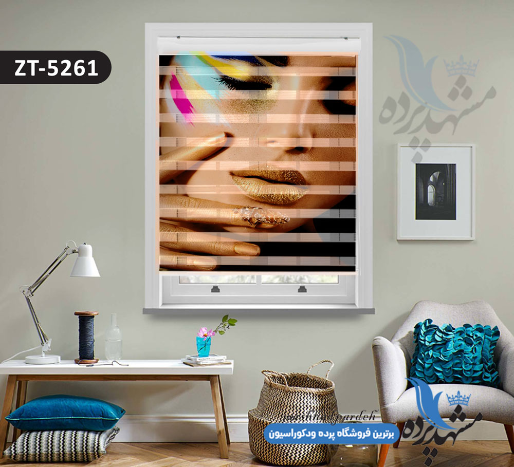پرده زبرا تصویری چاپی طرح دخترانه کد ZT5261 پرده زبرا تصویری چاپی طرح دخترانه کد ZT5261
