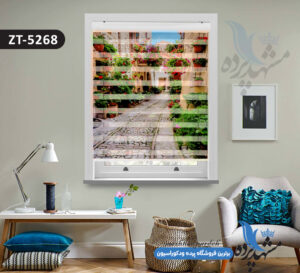 پرده زبرا تصویری چاپی طرح منظره کد ZT5268