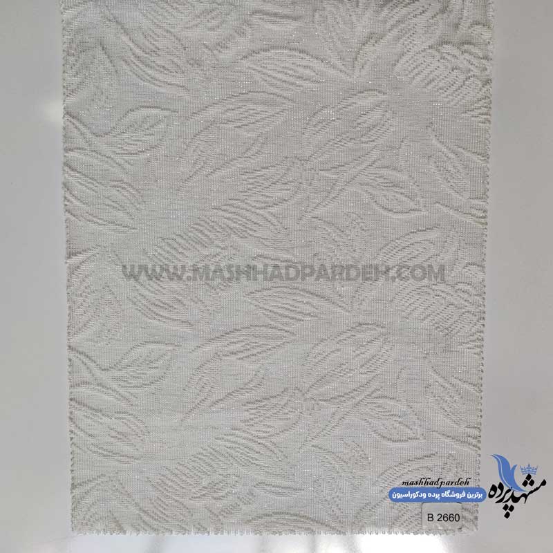 پرده-دبل-شید-کد-B2660 پرده دومکانیزم کد B2660