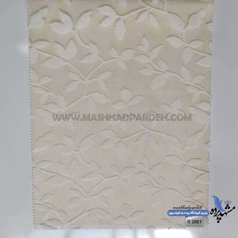 پرده-دبل-شید-کد-B2661 پرده دومکانیزم کد B2661