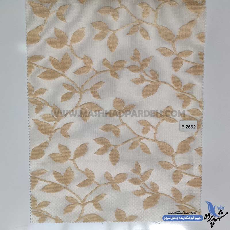 پرده-دبل-شید-کد-B2662 پرده دومکانیزم کد B2662