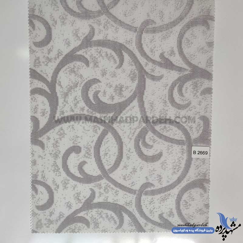 پرده-دبل-شید-کد-B2669 پرده دومکانیزم کد B2669