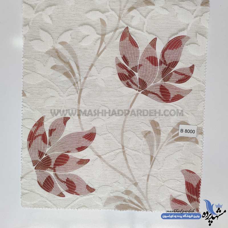 پرده-دبل-شید-کد-B8000 پرده دومکانیزم کد B8000