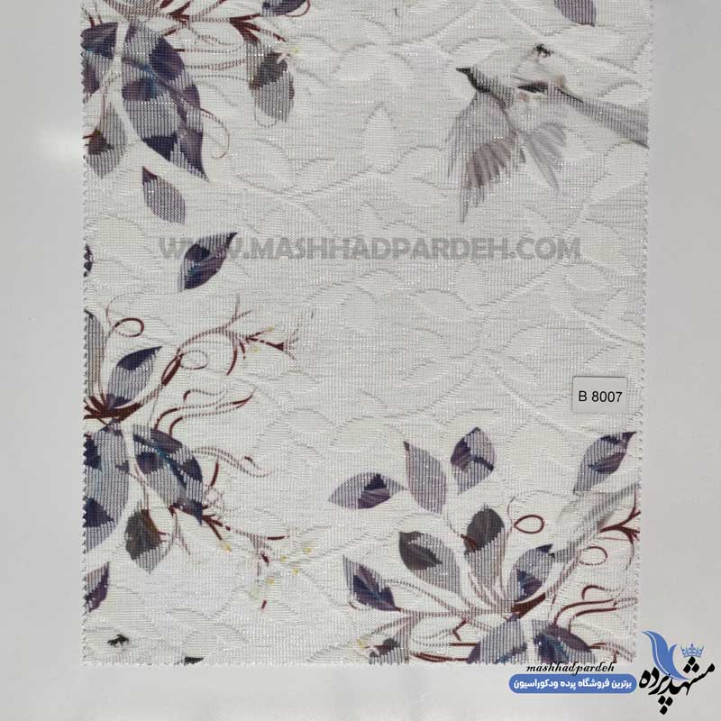 پرده-دبل-شید-کد-B8007 پرده دومکانیزم کد B8007