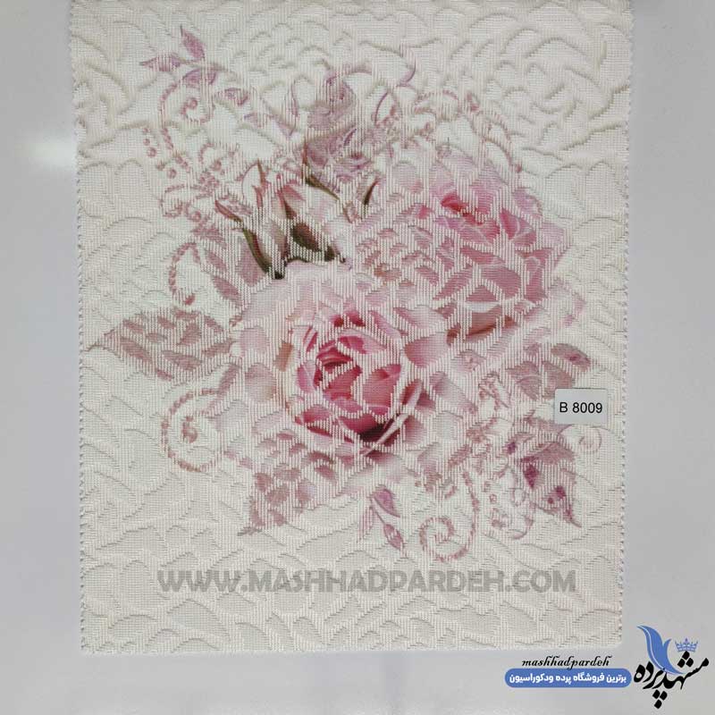 پرده-دبل-شید-کد-B8009 پرده دومکانیزم کد B8009