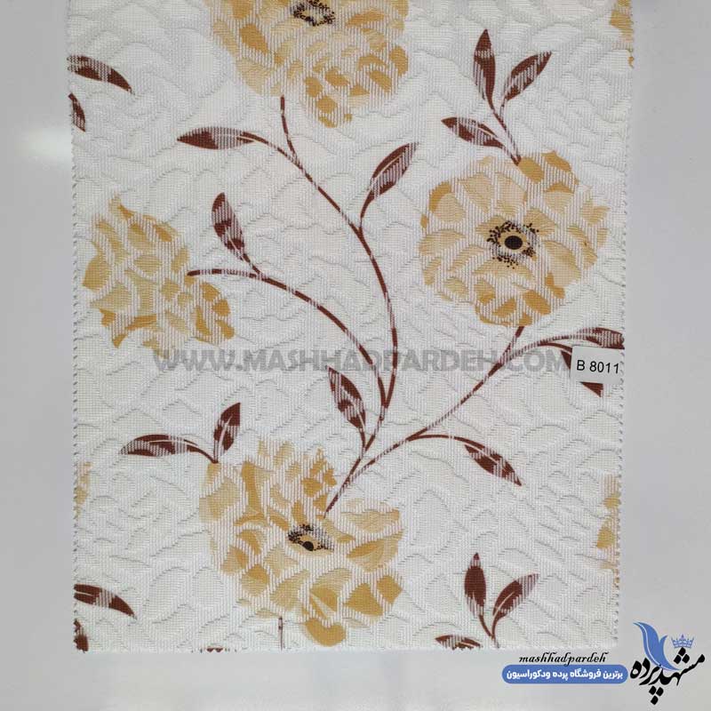 پرده-دبل-شید-کد-B8011 پرده دومکانیزم کد B8011