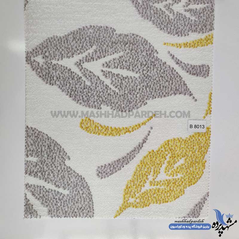 پرده-دبل-شید-کد-B8013 پرده دومکانیزم کد B8013
