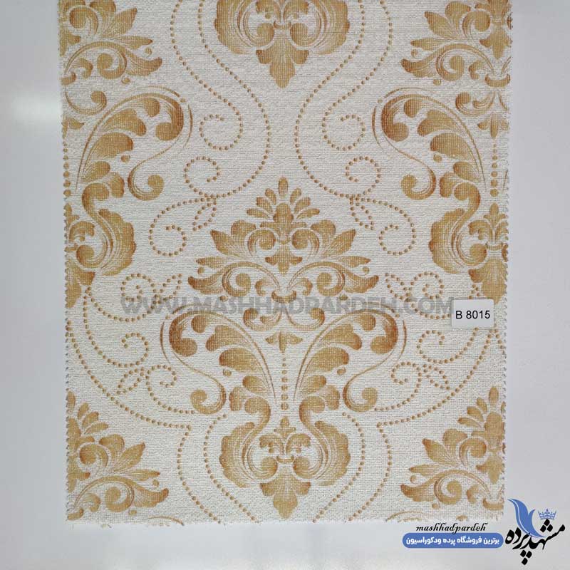 پرده-دبل-شید-کد-B8015 پرده دومکانیزم کد B8015