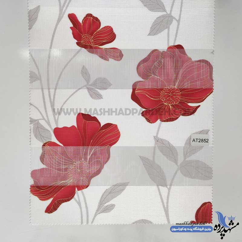 پرده زبرا کد AT2852 پرده زبرا کد AT2852