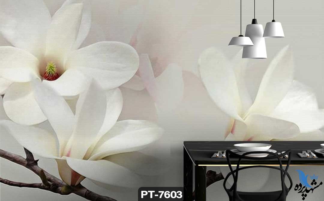 poster-3d-flower-pt-7603 پوستر دیواری طرح گل سفید سه بعدی کد PT-7603