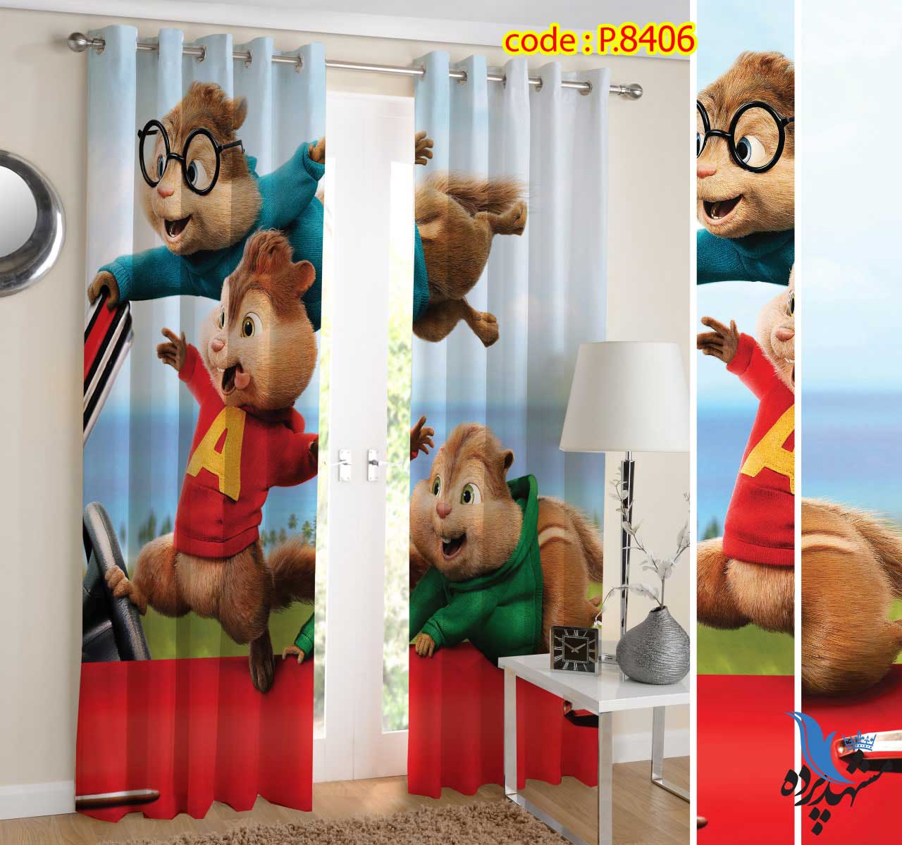 punch-child-p-8406 پرده پانچ کودک طرح کارتون آلوین کد p-8406