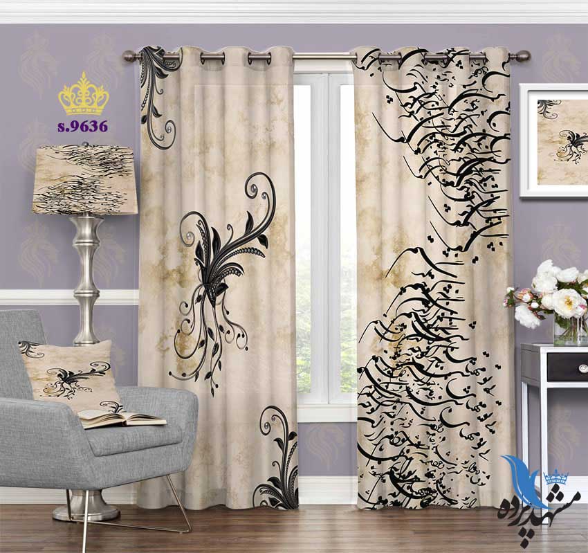 punch-curtain-calligraphy-s-9636 پرده پانچ خطاطی طرح شعر فریدون مشیری کد S9636