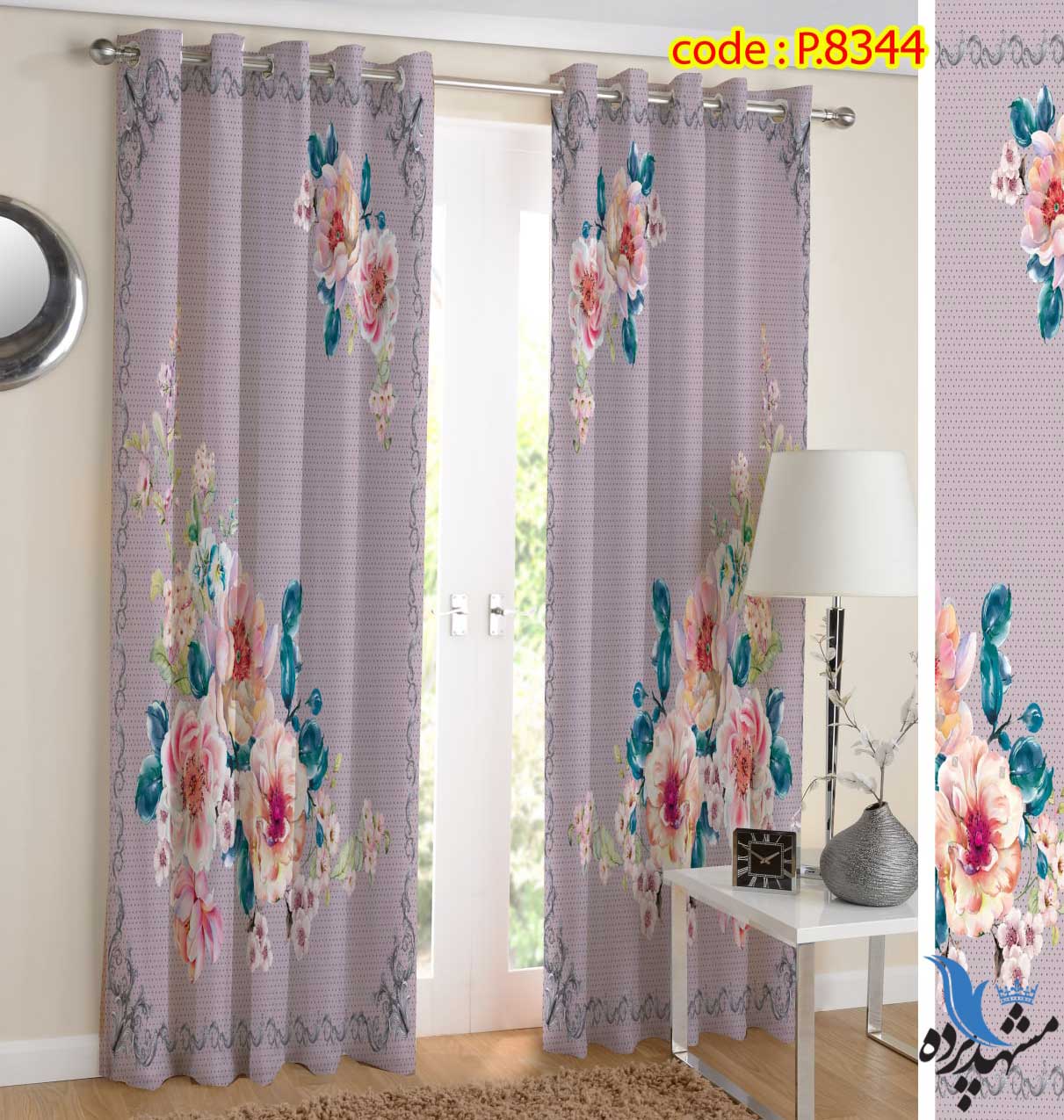 punch-flower-p-8344 پرده پانچ طرح گل سه بعدی کد p-8344