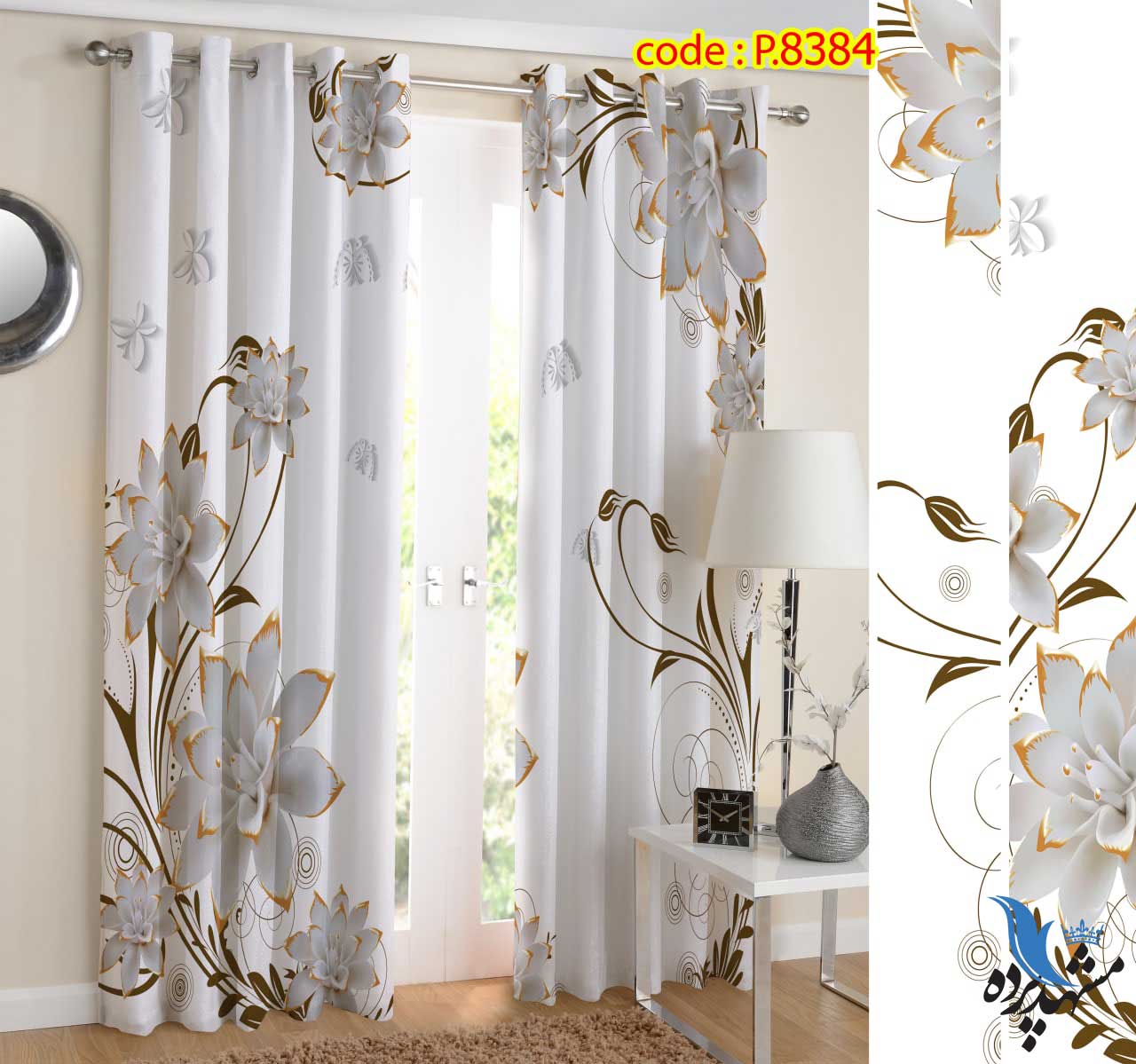 punch-flower-p-8384 پرده پانچ طرح گل سه بعدی فانتزی کد p-8384