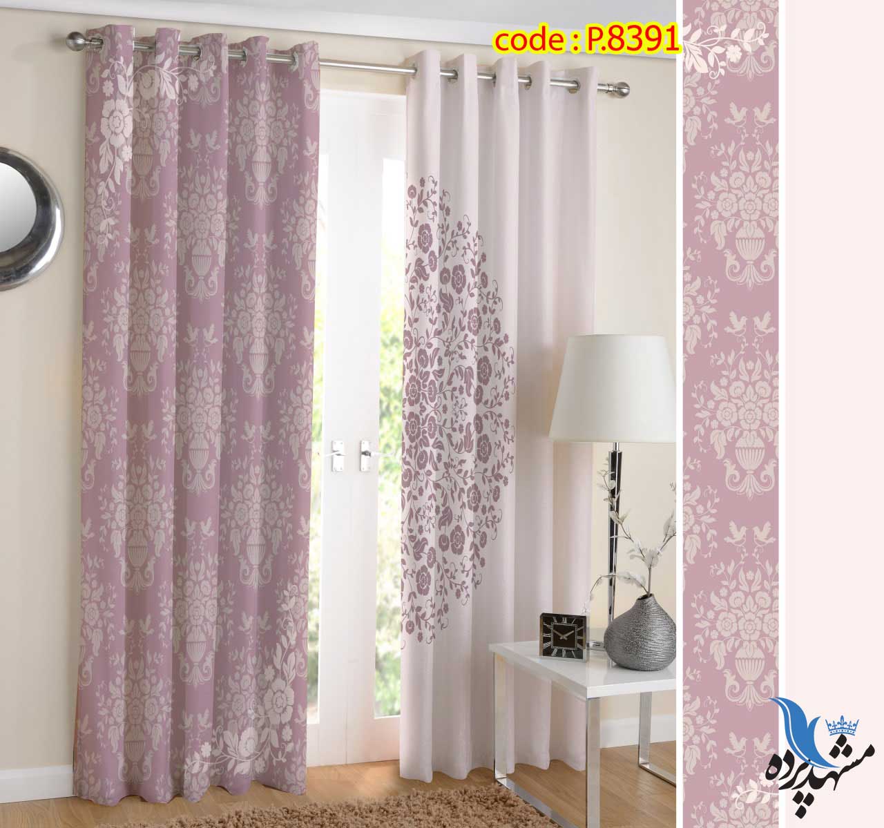 punch-flower-p-8391 پرده پانچ اسلیمی طرح گل کد p-8391