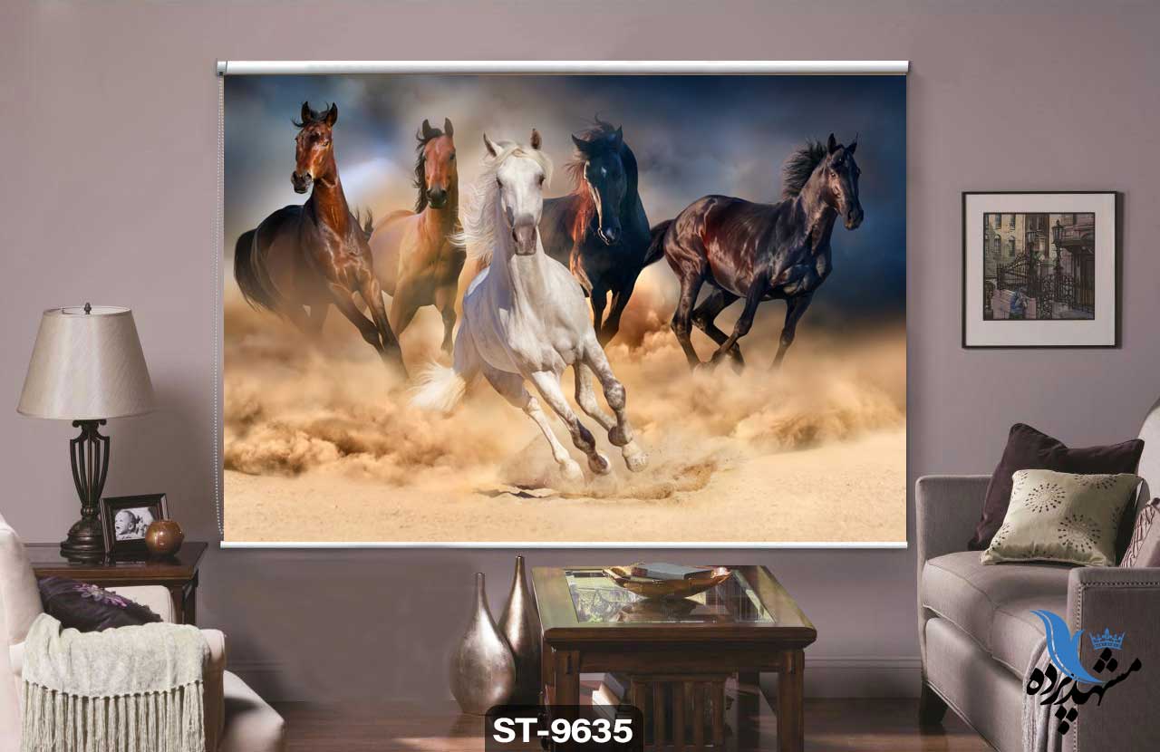 shaderoll-curtain-animal-st-9635 پرده شیدرول تصویری طرح اسب های دونده کد ST9635