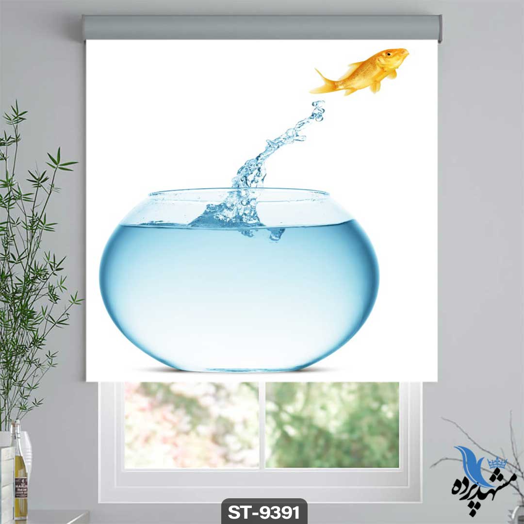shaderoll-curtain-modern-st-9391 پرده شیدرول تصویری طرح ماهی و تنگ آب کد ST9391