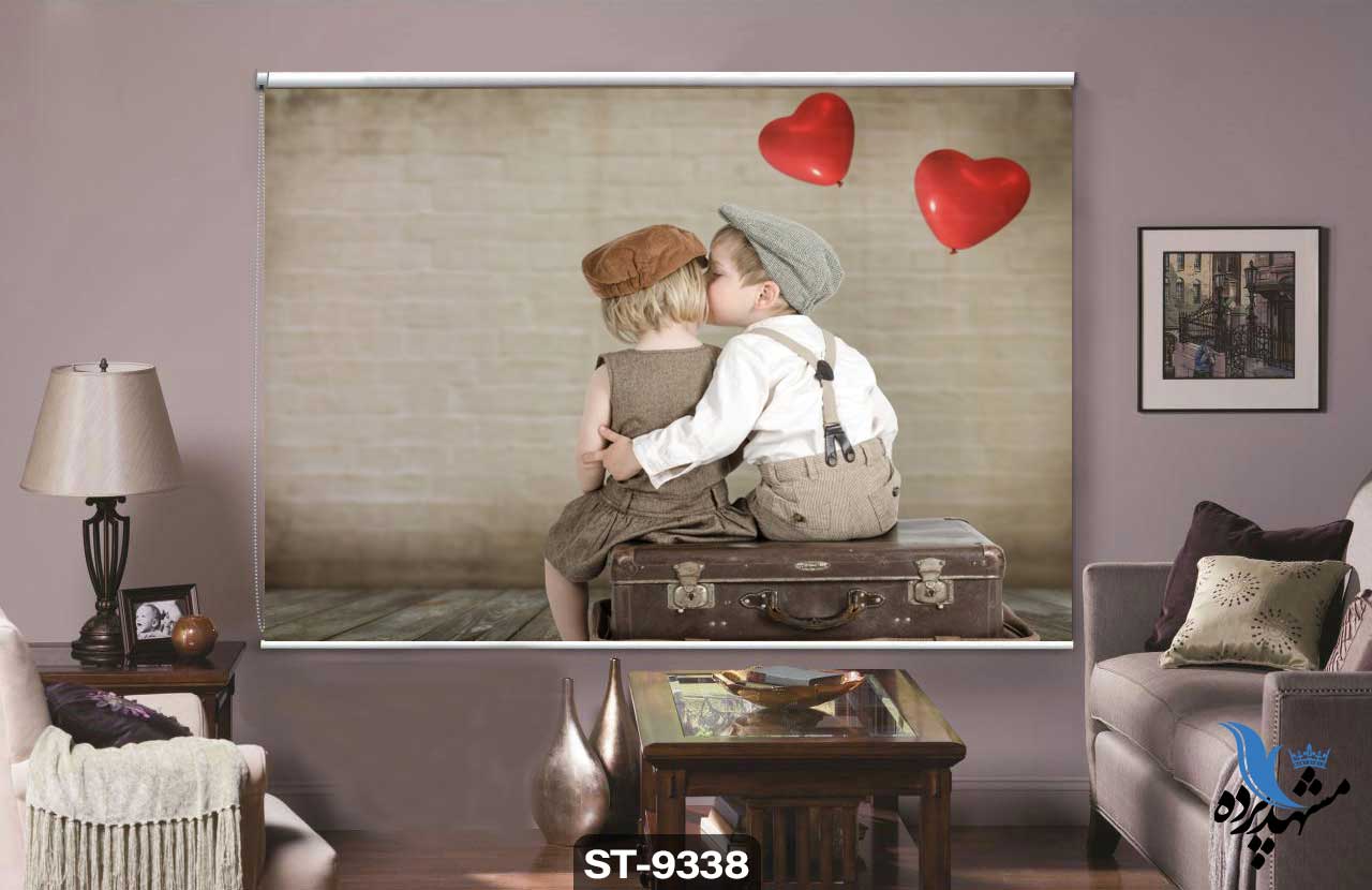 shaderoll-curtain-picture-suitcase-child-st-9338 پرده شیدرول تصویری طرح کودک و چمدان کد ST9338
